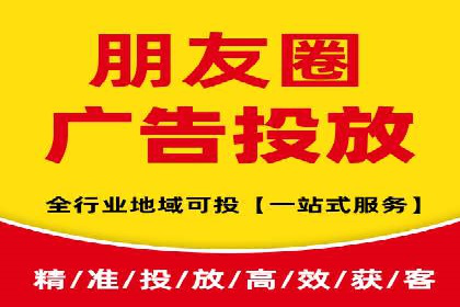百度推广运营的智慧：如何选择关键词
