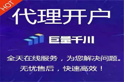案例分享：SEM推广代运营经验