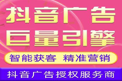 百度推广价格与效果关系：真实案例剖析